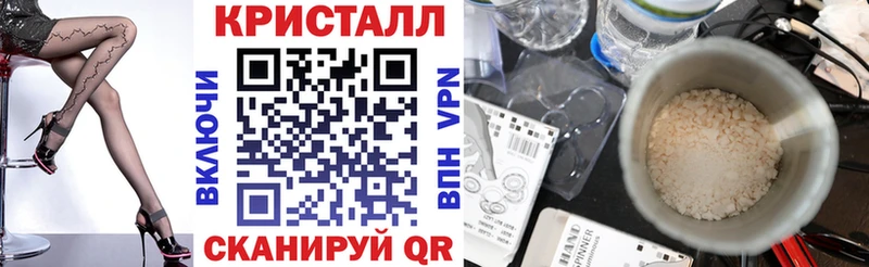 Амфетамин Premium  KRAKEN ссылки  Ардатов 