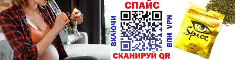 Бутират BDO 33% площадка наркотические препараты Ардатов где найти