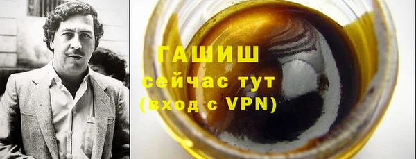 mix Алексеевка