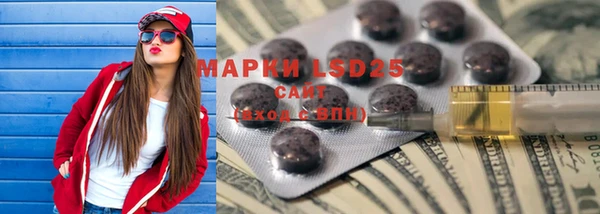 скорость Алексин