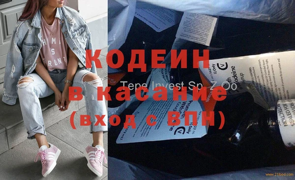 скорость Алексин