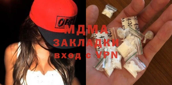 mix Алексеевка