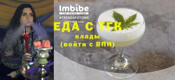 твердый Аркадак