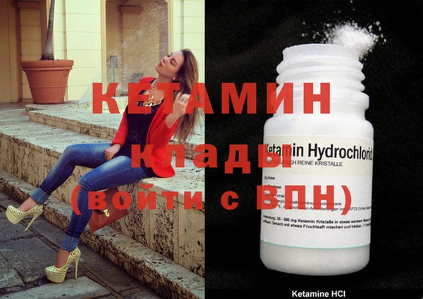 каннабис Армянск