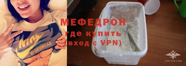 дживик Тутаев