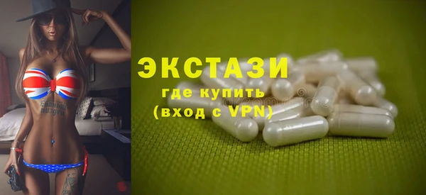 марки lsd Алзамай