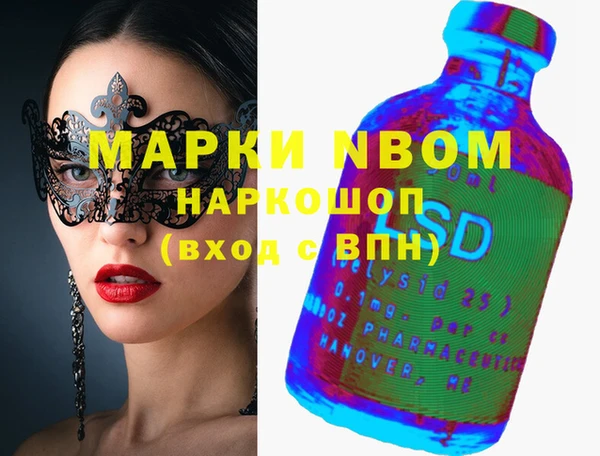 марки lsd Алзамай