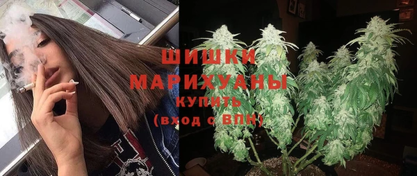 марки lsd Алзамай