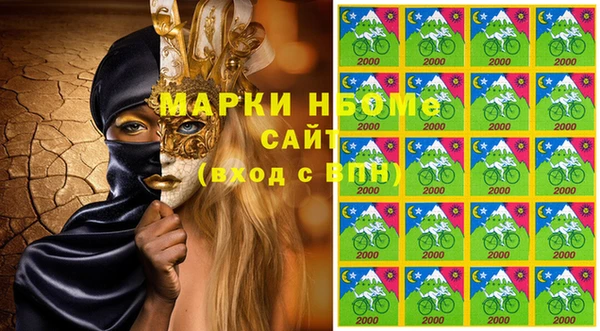 spice Тында