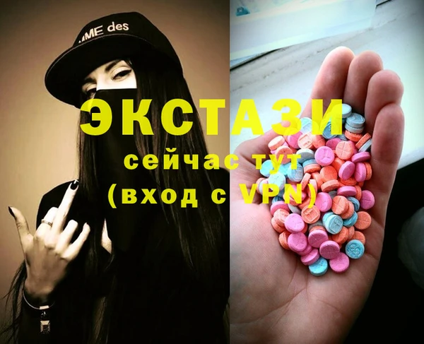 скорость Алексин