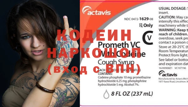 каннабис Армянск