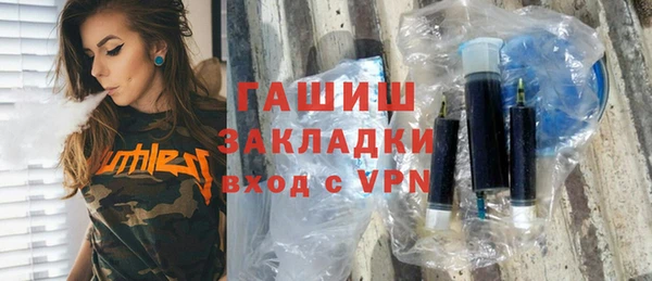 mix Алексеевка