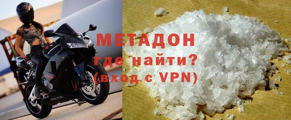 марки lsd Алзамай