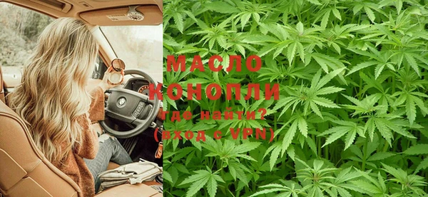 марки lsd Алзамай